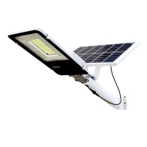 齐鲁安然 太阳能灯 QL-ZBK-300W/446 支臂300W 446珠