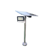 深照紫光 太阳能泛光灯 GF9018 80W