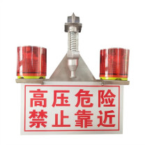 明特佳 MINGTEJIA 双头太阳能线上警报器 MTJ-MTJ2703B 0.6W (红色) IP67 续航时间≥48h DC3.7V 5700K