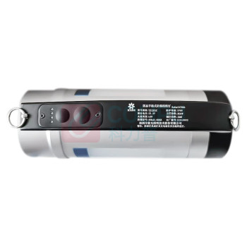 深照紫光 探照灯 YJ1201C Φ69*156mm 主灯2*12W 侧灯2*6W 1kg