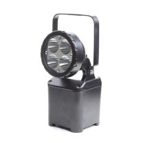 恒盛 轻便式多功能探照灯 BJ952S 12W
