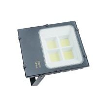 和齐顺 Hikesun 户外探照灯 F22-70702 200w (灰色)
