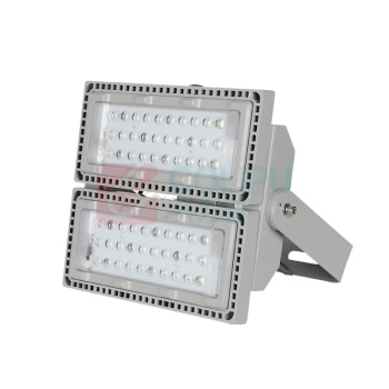 虎光风行 LED投光灯 HG-7265 200W 