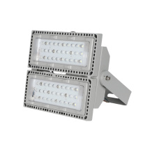 虎光风行 LED投光灯 HG-7265 200W 