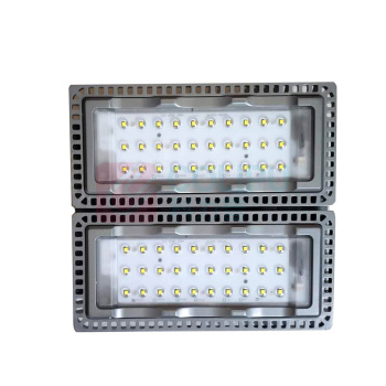 虎光风行 LED投光灯 HG-7265 200W 