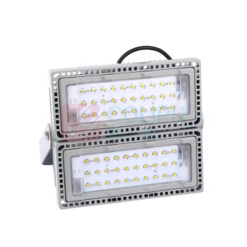 虎光风行 LED投光灯 HG-7265 200W 