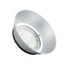 公牛 BULL GN-单色高棚灯灯罩 100W MK-B100A-AD 6 15600080