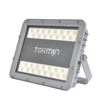通明电器 LED照明灯 ZY8108-L120 120W (灰色)
