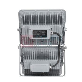 通明电器 LED照明灯 ZY8108-L600 600W (灰色)