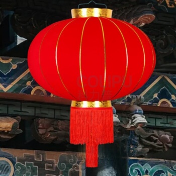 欧妮姿 新年灯笼 100#大红灯笼 2只/对 (大红)