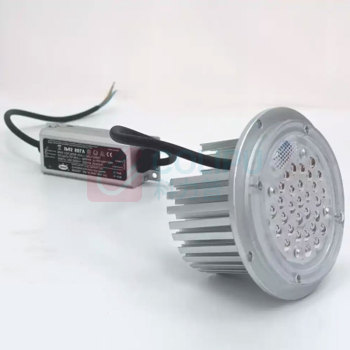 XMSJ 庭院灯模组光管+驱动 105mm 30W 2700-3000K (暖黄)