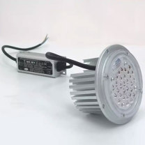 XMSJ 庭院灯模组光管+驱动 105mm 30W 2700-3000K (暖黄)