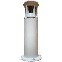 明号电器 MH 草坪灯 LF9901 20W IP65 220V 白色6000K LED (乳白色)