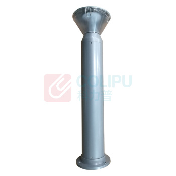 WAROM 华荣 草坪灯 CP02-XL10 10W IP65 5500K