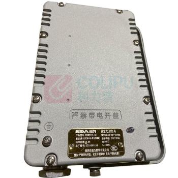 尚为 SEVA LED通路灯 SZSW7175-12