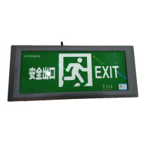 明特佳 MINGTEJIA 安全出口指示灯 ZYD2000 3W (黑色)
