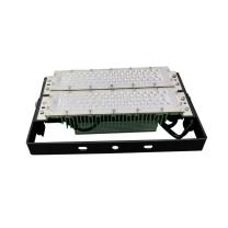惠乐为 LED投光灯 乐惠OL9029B-120 AC220V ≥120W 1.00 盏/套 (银色)