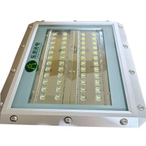 惠乐为 LED投光灯 乐惠OL9019-300AZ 1.00 盏/套 (银色)