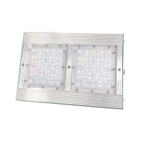深照紫光 泛光灯 GF9030 80W 220V LED 安装式 铝合金