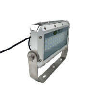 惠乐为 LED投光灯 乐惠OL9019C 100W IP65 WF2 220V 色温小于6500K (银色)