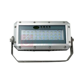 惠乐为 LED投光灯 乐惠OL9019C 100W IP65 WF2 220V 色温小于6500K (银色)