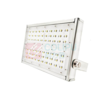 惠乐为 LED投光灯 乐惠OL9019A 150W IP65 WF2 220V 色温小于6500K (银色)