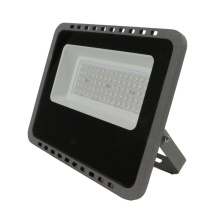 麦哲喆 三防投光灯 MLST9301 LED50W