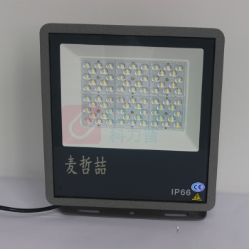 麦哲喆 三防投光灯 MLST9139 LED100W