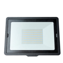 飞利浦 PHILIPS 投光灯 LED63/CW 70W,5950lm,6500K