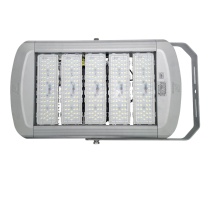 WAROM 华荣 投光灯 HRZM-GT313-XL300 LED 5000K IP66 300W