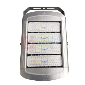 WAROM 华荣 投光灯 HRZM-GT313-XL240 LED 5000K IP66 240W