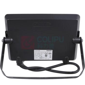飞利浦 PHILIPS 投光灯 100W白光 (白色)
