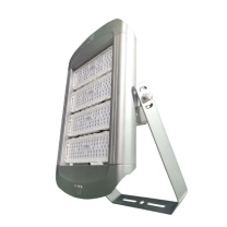 WAROM 华荣(WAROM) 投光灯 HRZM-GT313-XL240 240W (灰色)