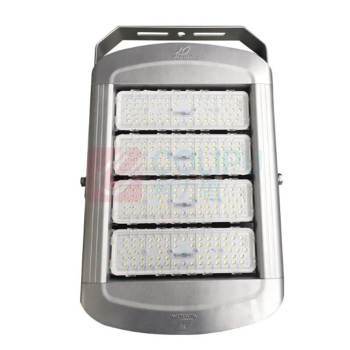 WAROM 华荣(WAROM) 投光灯 HRZM-GT313-XL240 240W (灰色)