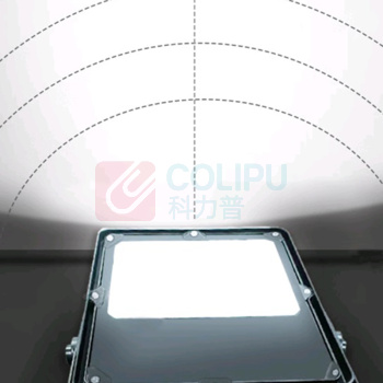 华普 LED投光灯 AO-033 100W