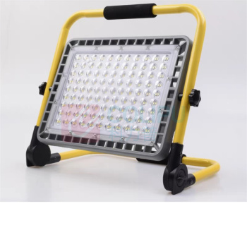 华普 LED应急投光灯 HPG500 200W 灯头 电池 支三角架