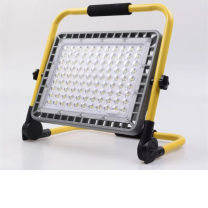华普 LED应急投光灯 HPG500 200W 灯头 电池 支三角架