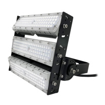 中跃 LED投光灯 ZY9163-150W (黑色)