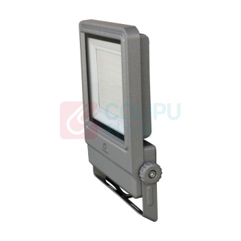 WAROM 华荣 投光灯具 HRS-FL8209-XL70 70W
