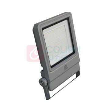 WAROM 华荣 投光灯具 HRS-FL8209-XL100 100W