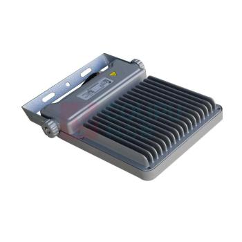 WAROM 华荣 投光灯具 HRS-FL8209-XL100 100W