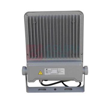 WAROM 华荣 投光灯具 HRS-FL8209-XL100 100W