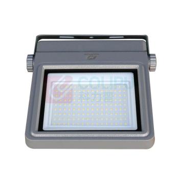 WAROM 华荣 投光灯具 HRS-FL8209-XL100 100W