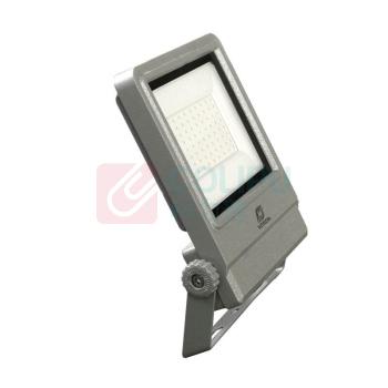 WAROM 华荣 投光灯具 HRS-FL8209-XL50 50W