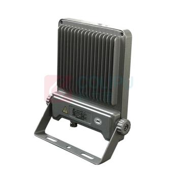 WAROM 华荣 投光灯具 HRS-FL8209-XL50 50W