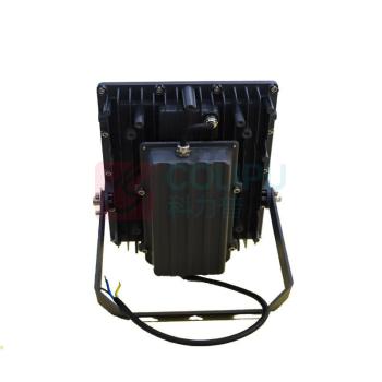 深照紫光 LED投光灯 GT9284 120W