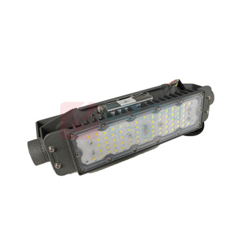 惠乐为 LED投光灯/泛光灯 OL9029D-50 220VAC 50W IP66 (灰色)