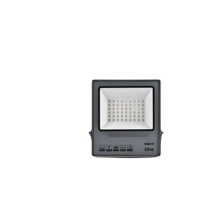 XMSJ LED投光灯 50W (白光)