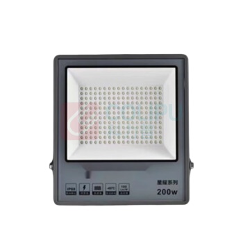 XMSJ LED投光灯 50W (白光)