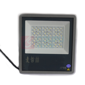 麦哲喆 投光灯 MLST9139-100W 100w 三防